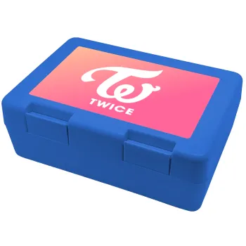Twice, Παιδικό δοχείο κολατσιού ΜΠΛΕ 185x128x65mm (BPA free πλαστικό)
