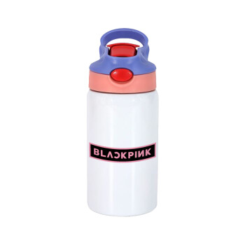 BLACKPINK, Children's hot water bottle, stainless steel, with safety straw, pink/purple (350ml)