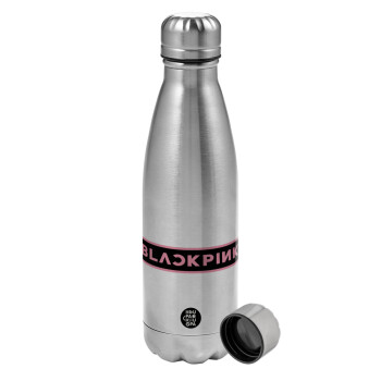 BLACKPINK, Μεταλλικό παγούρι νερού, ανοξείδωτο ατσάλι, 750ml