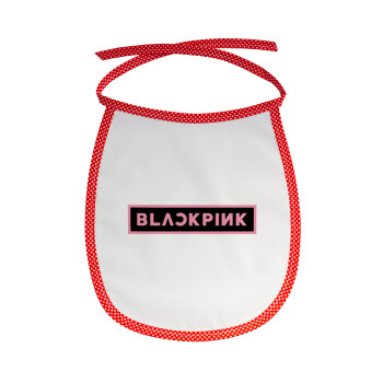 BLACKPINK, Σαλιάρα μωρού αλέκιαστη με κορδόνι Κόκκινη