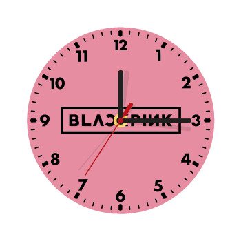 BLACKPINK, Ρολόι τοίχου ξύλινο (20cm)