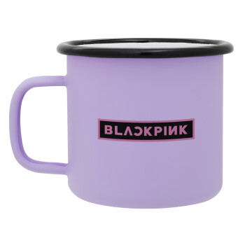 BLACKPINK, Κούπα Μεταλλική εμαγιέ ΜΑΤ Light Pastel Purple 360ml
