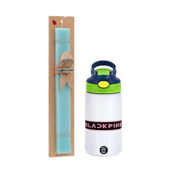 BLACKPINK, Πασχαλινό Σετ, Παιδικό παγούρι θερμό, ανοξείδωτο, με καλαμάκι ασφαλείας, πράσινο/μπλε (350ml) & πασχαλινή λαμπάδα αρωματική πλακέ (30cm) (ΤΙΡΚΟΥΑΖ)
