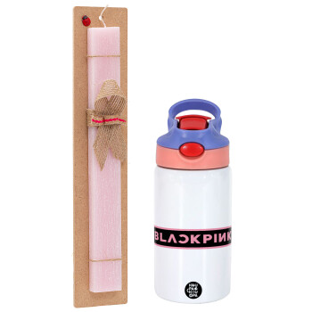 BLACKPINK, Easter Set, Children's thermal stainless steel water bottle with safety straw, pink/purple (350ml) & Easter scented flat candle (30cm) (PINK)
