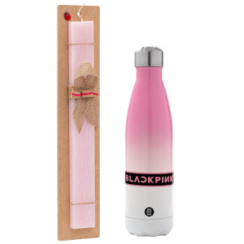 BLACKPINK, Easter Set, Metallic pink/white (Stainless steel) thermos, double-walled, 500ml & aromatic flat Easter candle (30cm) (PINK)