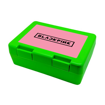 BLACKPINK, Children's cookie container GREEN 185x128x65mm (BPA free plastic)