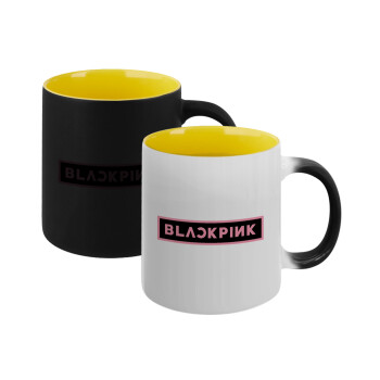 BLACKPINK, Κούπα Μαγική εσωτερικό κίτρινη, κεραμική 330ml που αλλάζει χρώμα με το ζεστό ρόφημα (1 τεμάχιο)