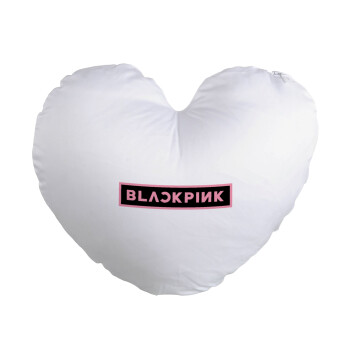 BLACKPINK, Μαξιλάρι καναπέ καρδιά 40x40cm περιέχεται το  γέμισμα