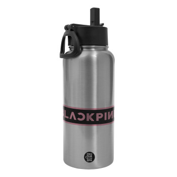 BLACKPINK, Metal mug thermo Silver with Straw and Spout Lid (Stainless steel), double wall, 950ml