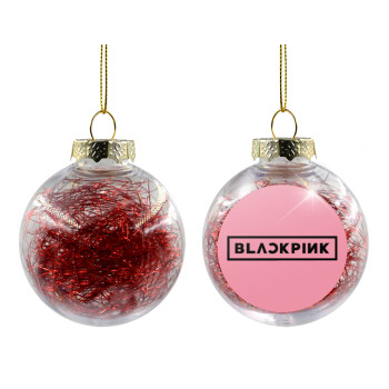 BLACKPINK, Χριστουγεννιάτικη μπάλα δένδρου διάφανη με κόκκινο γέμισμα 8cm