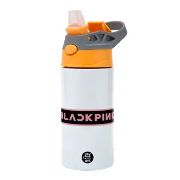 BLACKPINK, Παιδικό παγούρι θερμό, ανοξείδωτο, με καλαμάκι ασφαλείας, Πορτοκαλί/Γκρι (360ml) BPA-FREE