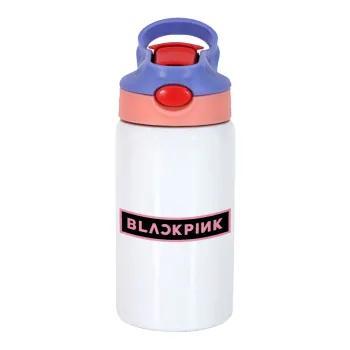 BLACKPINK, Children's hot water bottle, stainless steel, with safety straw, pink/purple (350ml)