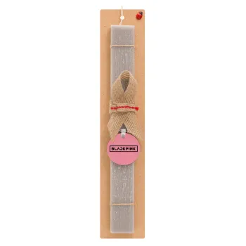 BLACKPINK, Easter Set, wooden keychain & scented Easter candle flat (30cm) (GRAY)