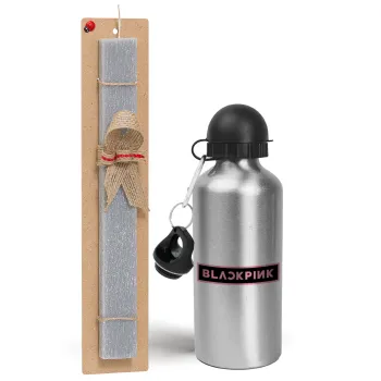 BLACKPINK, Easter Set, metallic silver aluminum water bottle (500ml) & aromatic flat Easter candle (30cm) (GRAY)