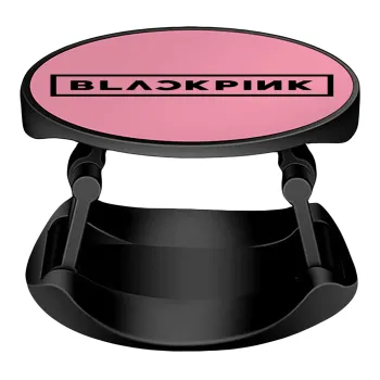 BLACKPINK, Phone Holders Stand  Stand Βάση Στήριξης Κινητού στο Χέρι