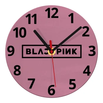 BLACKPINK, Ρολόι τοίχου γυάλινο (20cm)