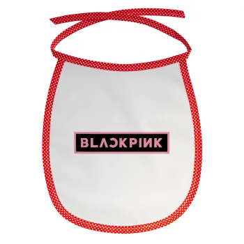BLACKPINK, Σαλιάρα μωρού αλέκιαστη με κορδόνι Κόκκινη