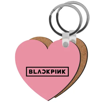 BLACKPINK, Μπρελόκ Ξύλινο καρδιά MDF