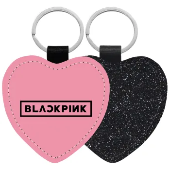 BLACKPINK, Μπρελόκ PU δερμάτινο glitter καρδιά ΜΑΥΡΟ