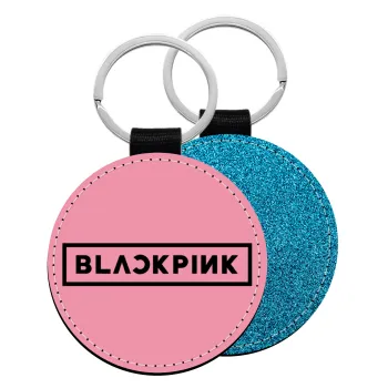 BLACKPINK, Μπρελόκ Δερματίνη, στρογγυλό ΜΠΛΕ (5cm)