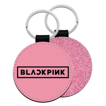 BLACKPINK, Μπρελόκ Δερματίνη, στρογγυλό ΡΟΖ (5cm)