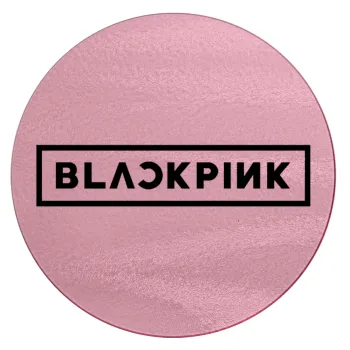BLACKPINK, Επιφάνεια κοπής γυάλινη στρογγυλή (30cm)