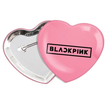 BLACKPINK, Κονκάρδα παραμάνα καρδιά (57x52mm)
