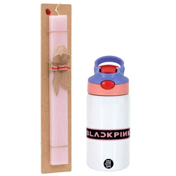 BLACKPINK, Easter Set, Children's thermal stainless steel water bottle with safety straw, pink/purple (350ml) & Easter scented flat candle (30cm) (PINK)