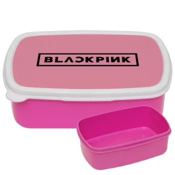 BLACKPINK, ΡΟΖ παιδικό δοχείο φαγητού (lunchbox) πλαστικό (BPA-FREE) Lunch Βox M18 x Π13 x Υ6cm