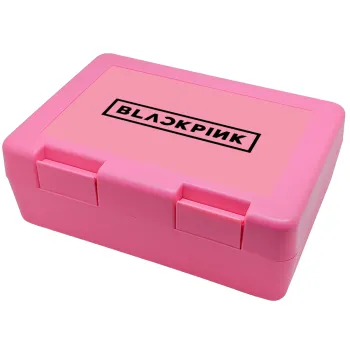 BLACKPINK, Children's cookie container PINK 185x128x65mm (BPA free plastic)