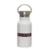 Metallic thermos (Stainless steel) White with wooden lid (bamboo), double-walled, 350ml
