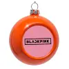 Orange Christmas tree ornament bauble 8cm