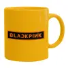 Ceramic coffee mug yellow, 330ml