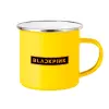 Yellow Enamel Metallic Cup 360ml