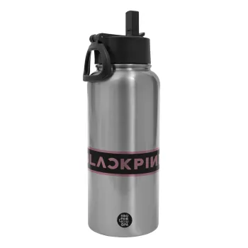 BLACKPINK, Metal mug thermo Silver with Straw and Spout Lid (Stainless steel), double wall, 950ml