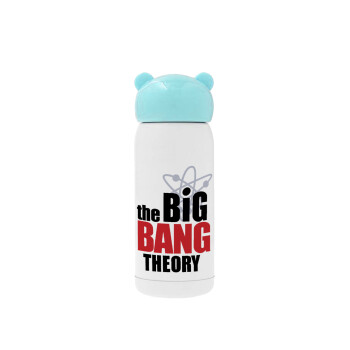 The Big Bang Theory, Γαλάζιο ανοξείδωτο παγούρι θερμό (Stainless steel), 320ml