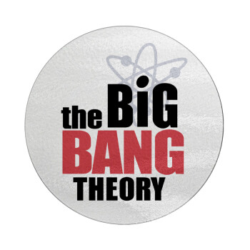 The Big Bang Theory, Επιφάνεια κοπής γυάλινη στρογγυλή (30cm)