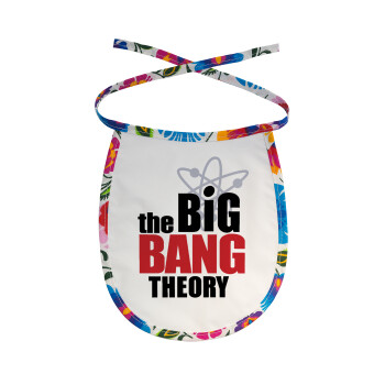 The Big Bang Theory, Σαλιάρα μωρού αλέκιαστη με κορδόνι Χρωματιστή