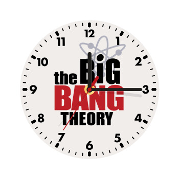 The Big Bang Theory, Ρολόι τοίχου ξύλινο (20cm)