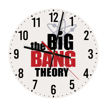 The Big Bang Theory, Ρολόι τοίχου ξύλινο (30cm)