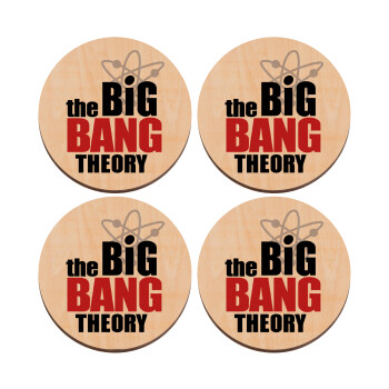 The Big Bang Theory, ΣΕΤ x4 Σουβέρ ξύλινα στρογγυλά plywood (9cm)