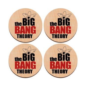 The Big Bang Theory, ΣΕΤ x4 Σουβέρ ξύλινα στρογγυλά plywood (9cm)