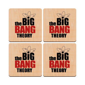 The Big Bang Theory, ΣΕΤ x4 Σουβέρ ξύλινα τετράγωνα plywood (9cm)