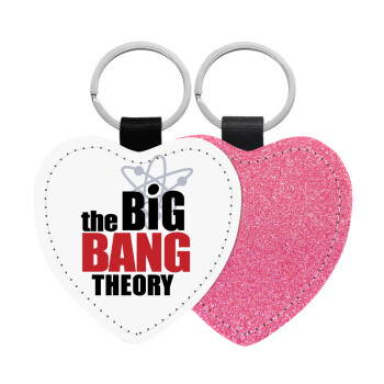 The Big Bang Theory, Μπρελόκ PU δερμάτινο glitter καρδιά ΡΟΖ