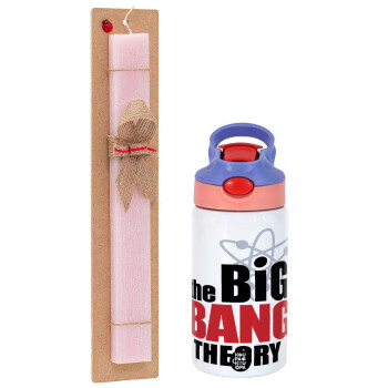The Big Bang Theory, Πασχαλινό Σετ, Παιδικό παγούρι θερμό, ανοξείδωτο, με καλαμάκι ασφαλείας, ροζ/μωβ (350ml) & πασχαλινή λαμπάδα αρωματική πλακέ (30cm) (ΡΟΖ)