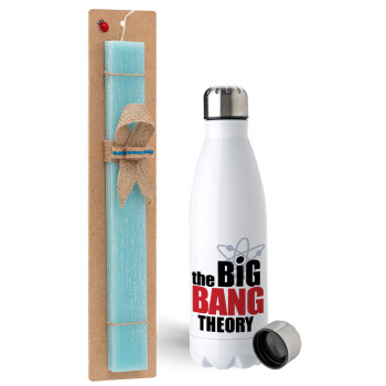 The Big Bang Theory, Easter Set, metallic stainless steel water bottle (750ml) & aromatic flat Easter candle (30cm) (TURQUOISE)