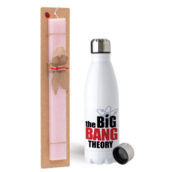 The Big Bang Theory, Easter Set, metallic stainless steel water bottle (750ml) & scented flat Easter candle (30cm) (PINK)