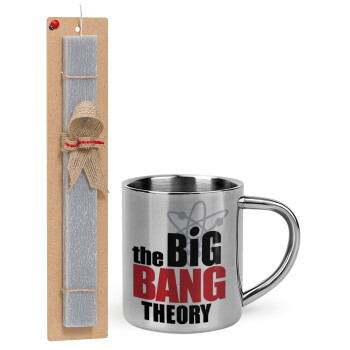 The Big Bang Theory, Πασχαλινό Σετ, μεταλλική κούπα θερμό (300ml) & πασχαλινή λαμπάδα αρωματική πλακέ (30cm) (ΓΚΡΙ)