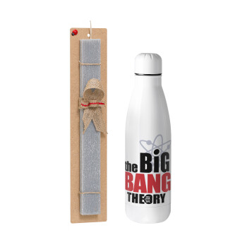 The Big Bang Theory, Easter Set, metallic stainless thermos bottle (500ml) & scented flat Easter candle (30cm) (GRAY)