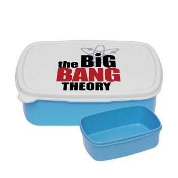 The Big Bang Theory, ΜΠΛΕ παιδικό δοχείο φαγητού (lunchbox) πλαστικό (BPA-FREE) Lunch Βox M18 x Π13 x Υ6cm
